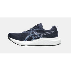 Asics Gel-Contend 9 Women's Midnight/Lilac Hint