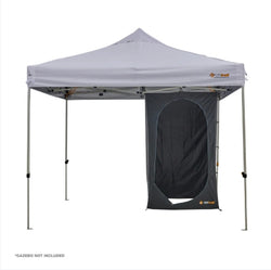 Oztrail Deluxe Gazebo Blockout Ensuite