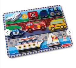 Melissa & Doug Chunky Puzzle Vehicles