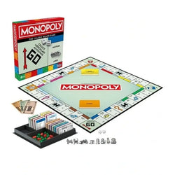 Monopoly The Classic Board Game