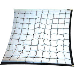 Buffalo Sports International Volleyball Net