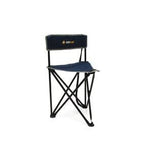 Oztrail stool online